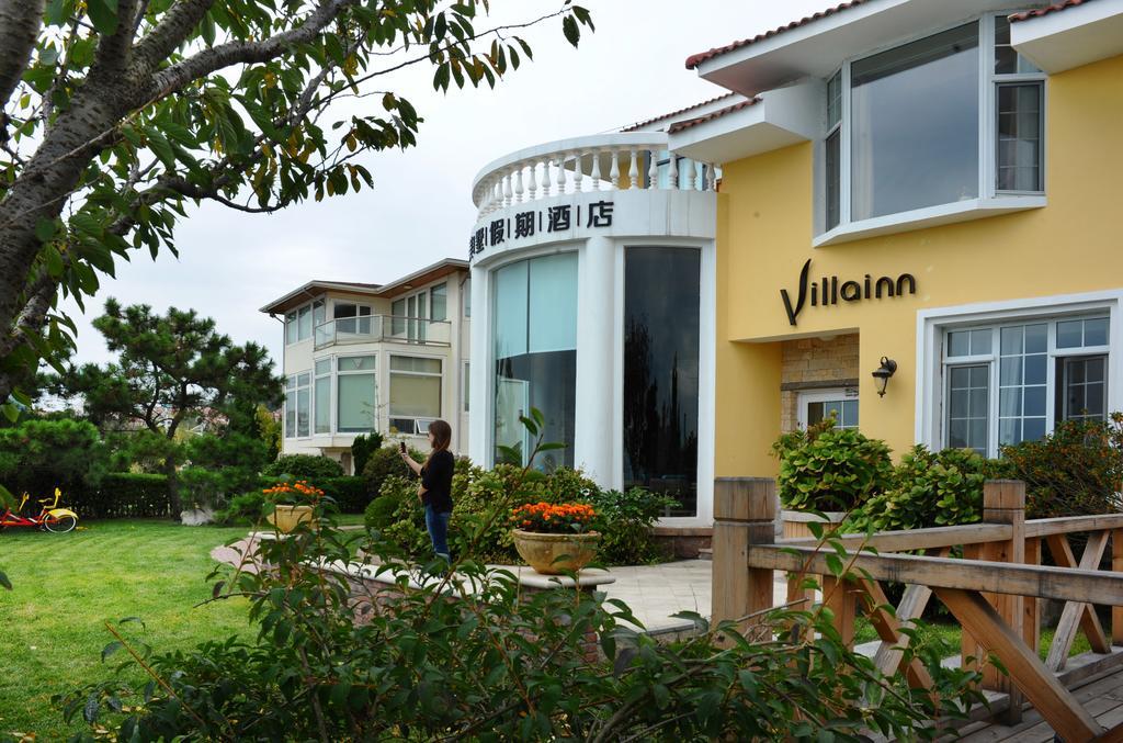 Villa Inn No.21 Seaside 칭다오 외부 사진
