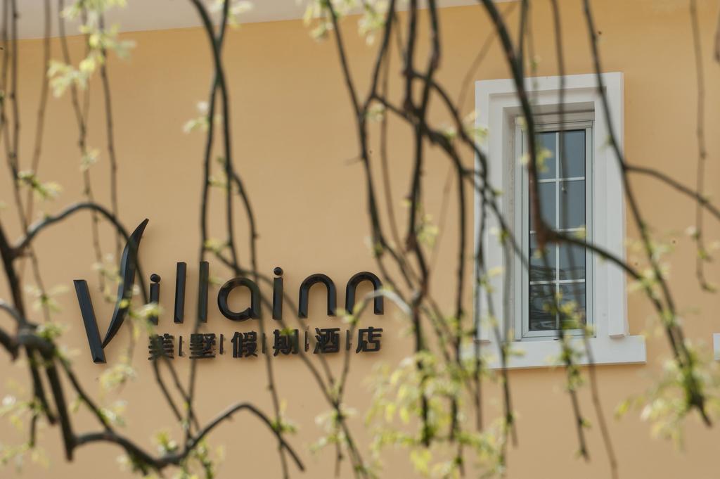 Villa Inn No.21 Seaside 칭다오 외부 사진