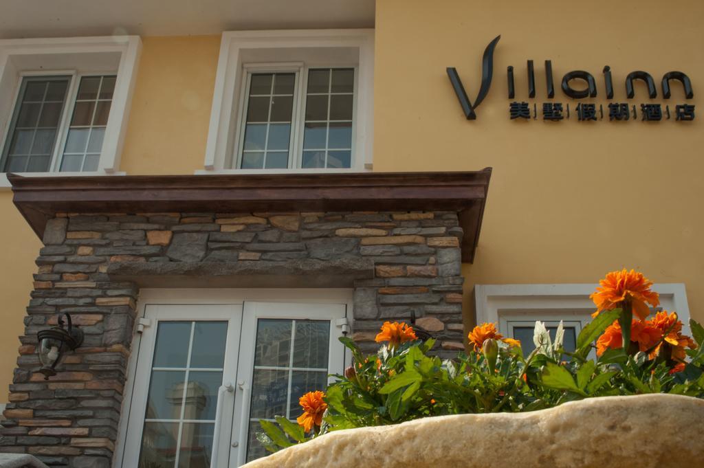 Villa Inn No.21 Seaside 칭다오 외부 사진